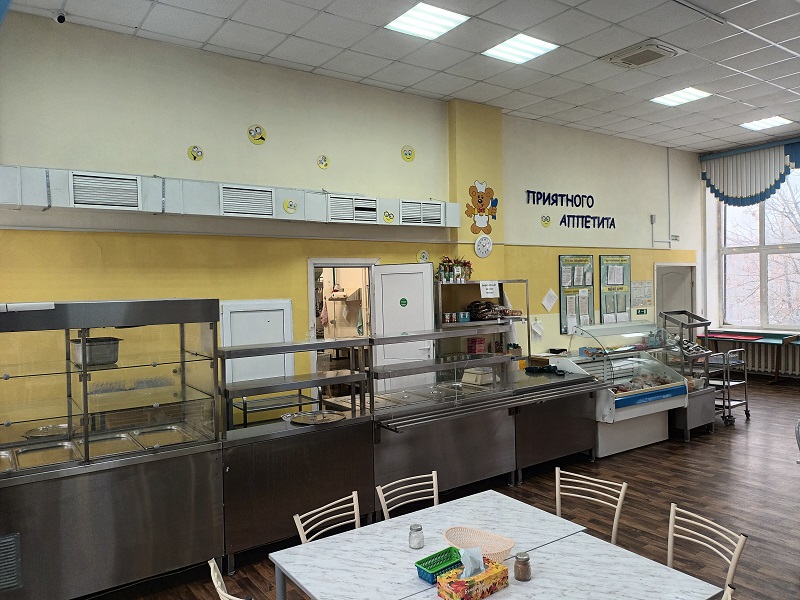 Столовая.